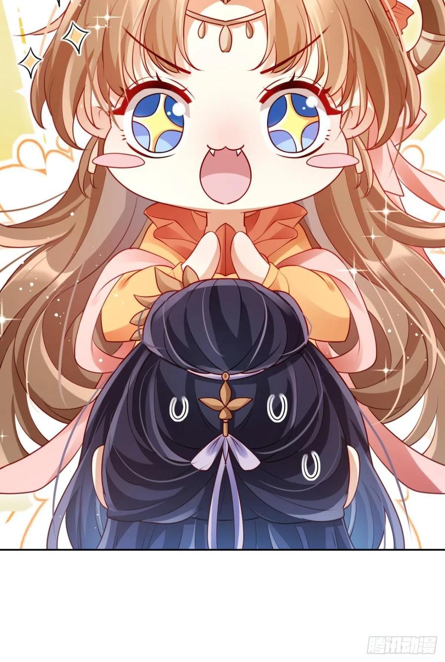 恶女为帝 - 他给你的，我也能给 - 第32张图