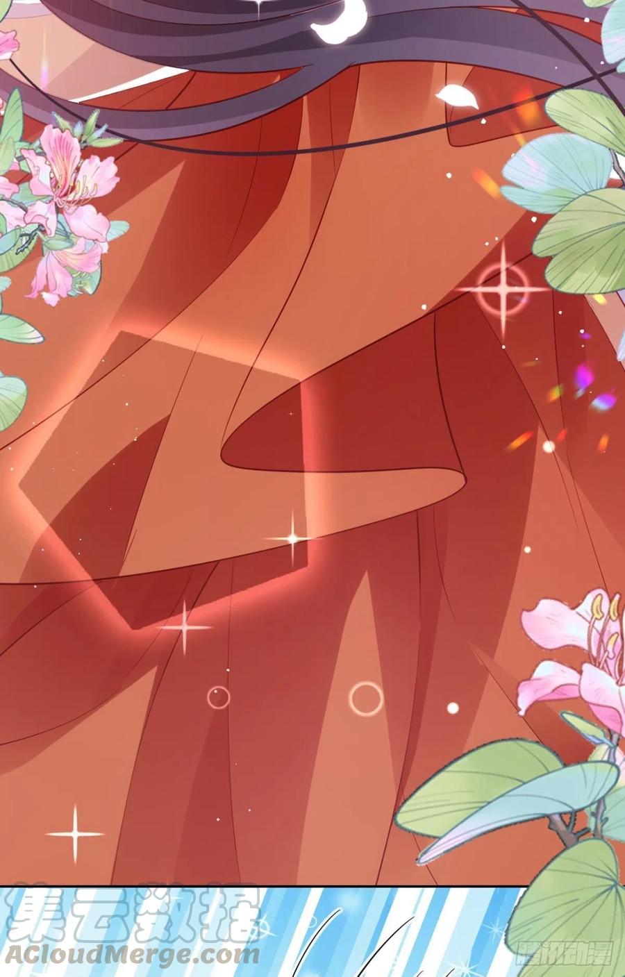 恶女为帝 - 他给你的，我也能给 - 第7张图