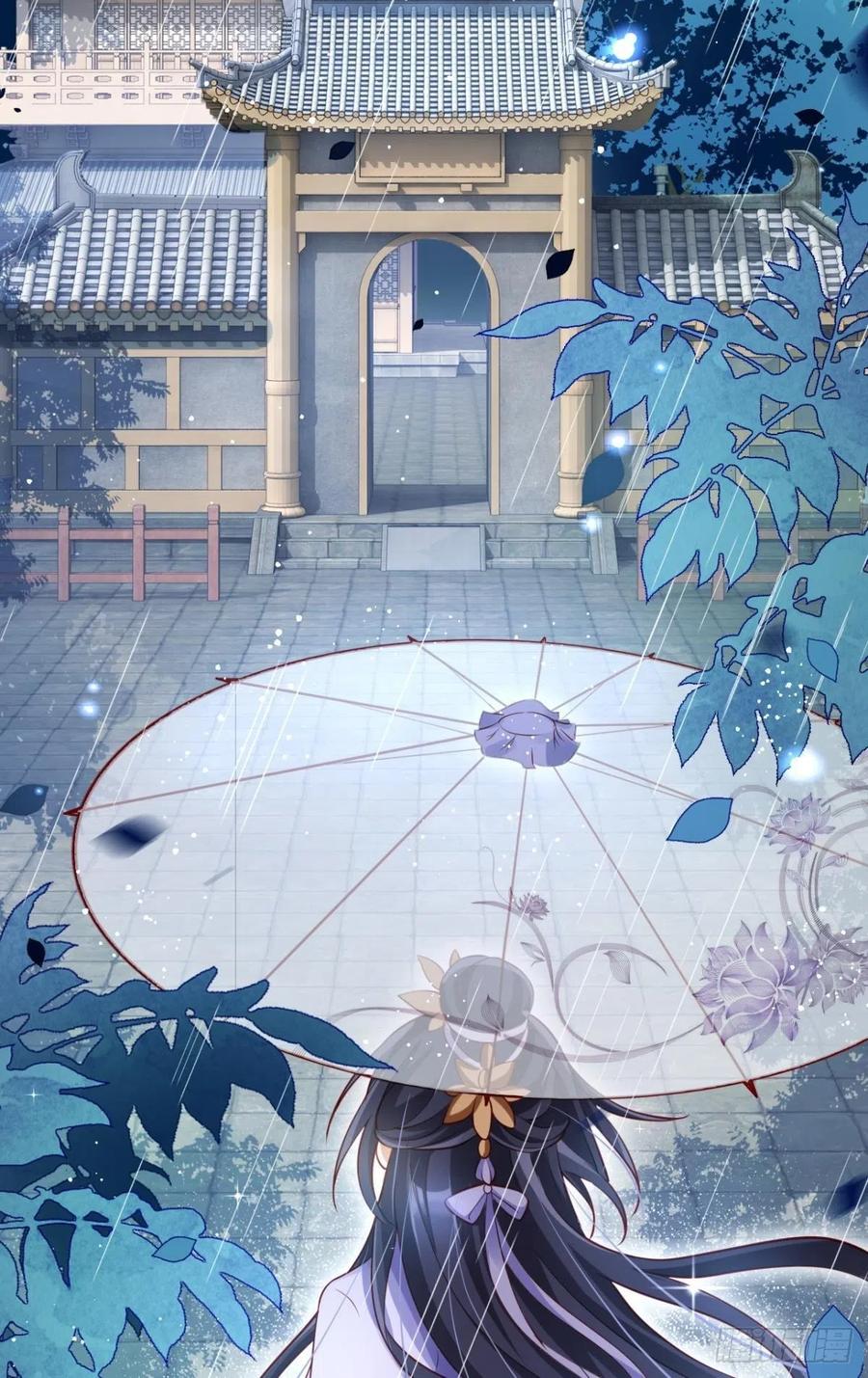 恶女为帝 - 他给你的，我也能给 - 第20张图