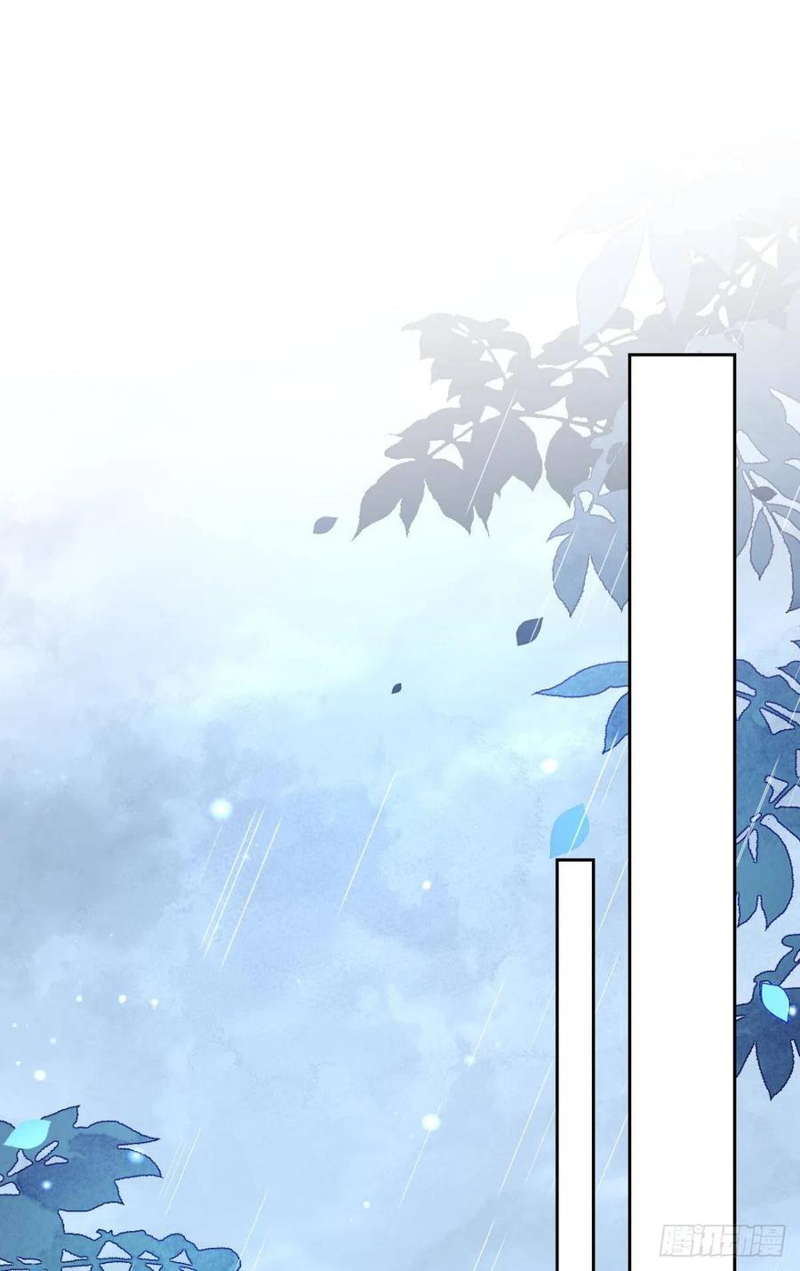 恶女为帝 - 他给你的，我也能给 - 第18张图