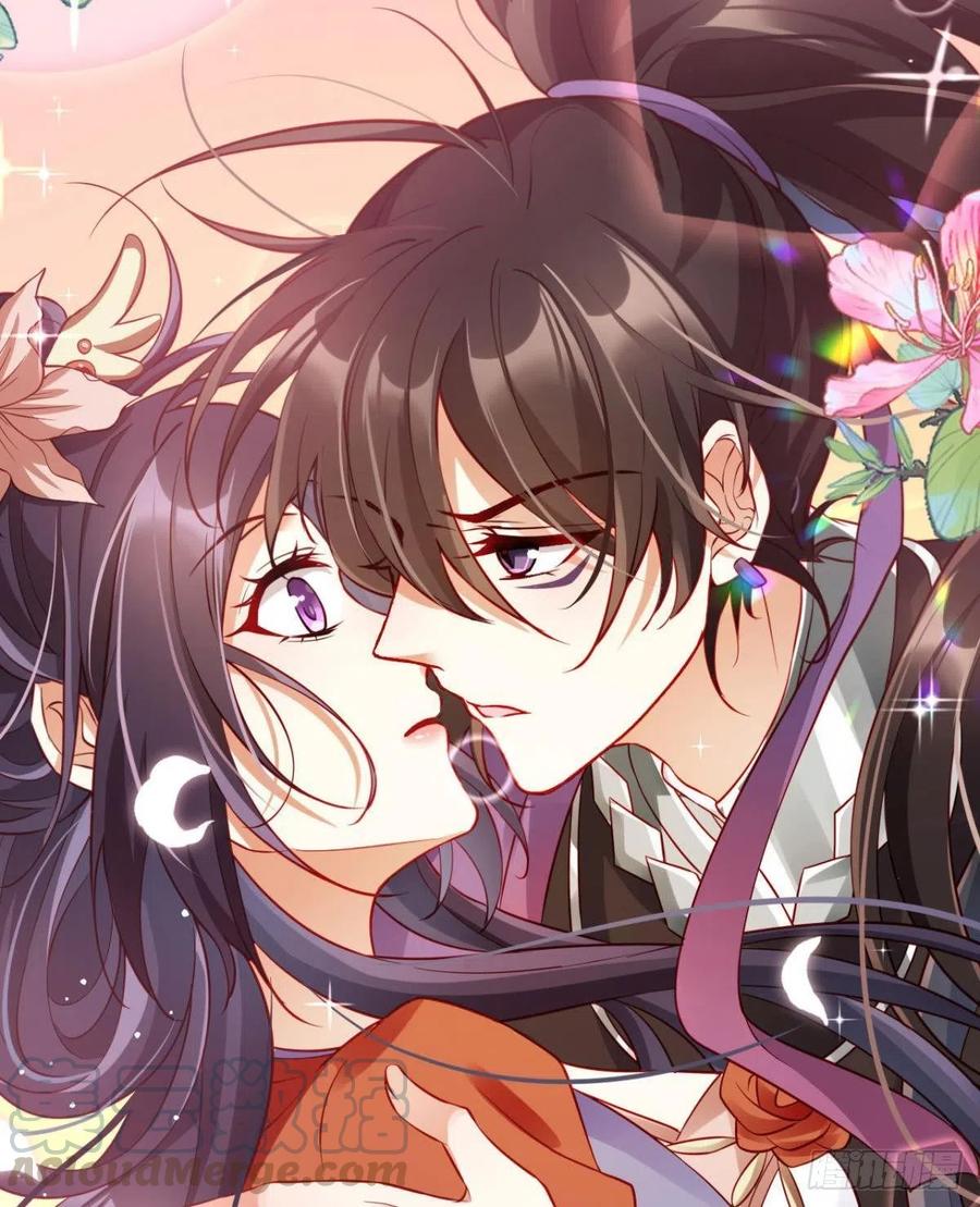 恶女为帝 - 他给你的，我也能给 - 第1张图