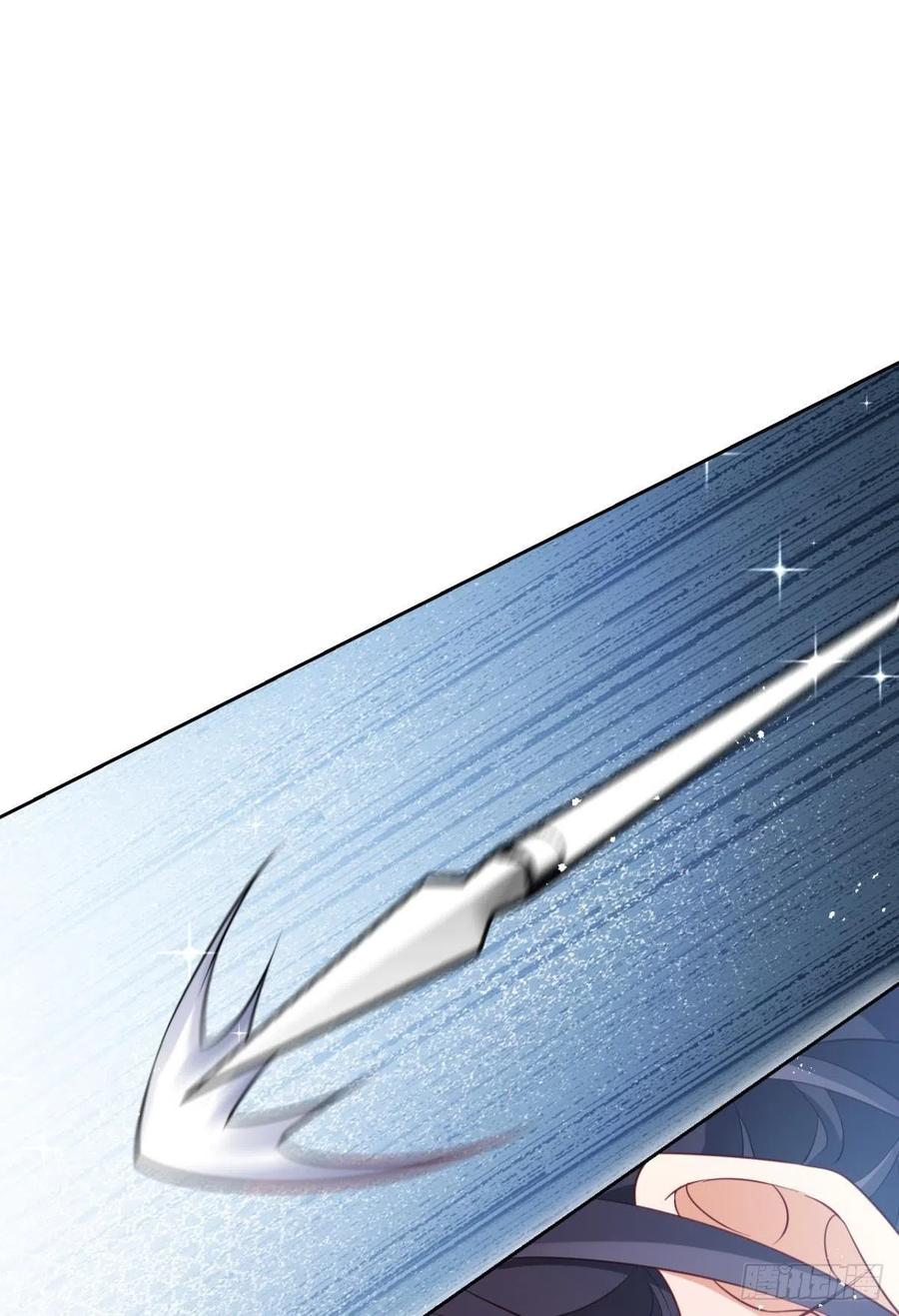 恶女为帝 - 他给你的，我也能给 - 第44张图