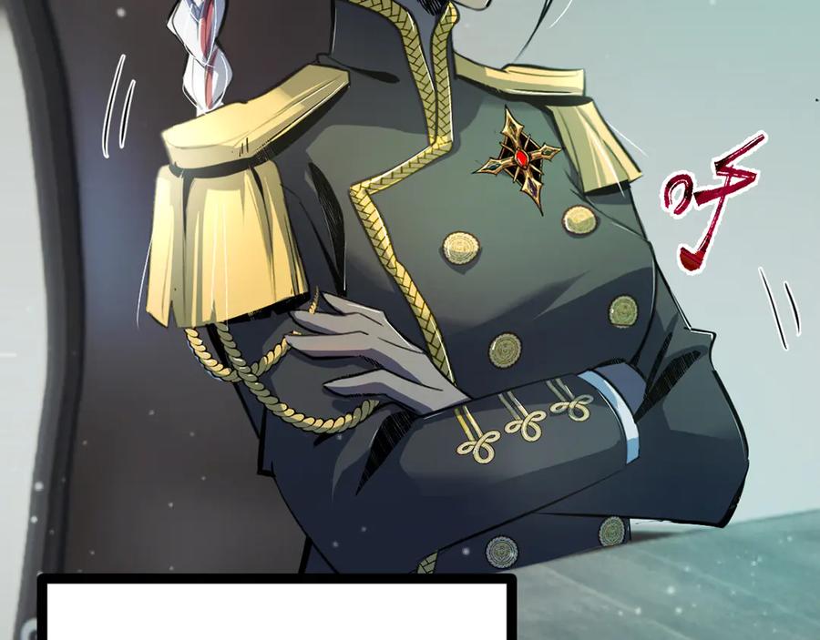 《返祖超进化》第十九章——人敌 第104页