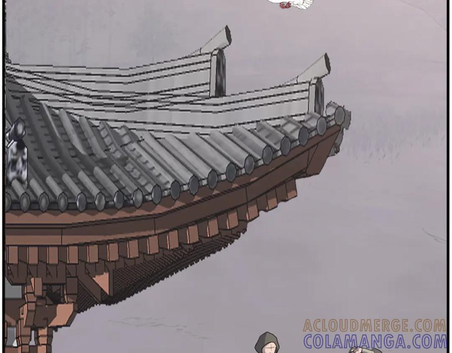 《重生不死尊》第190话 跟踪 第9页