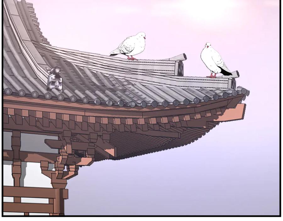 《重生不死尊》第190话 跟踪 第6页