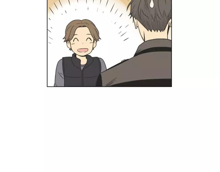 《不能恋爱的房间》第49话 不放弃 第35页
