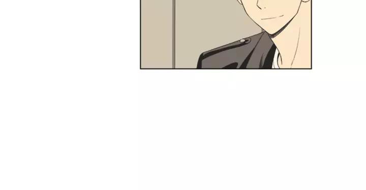《不能恋爱的房间》第49话 不放弃 第39页