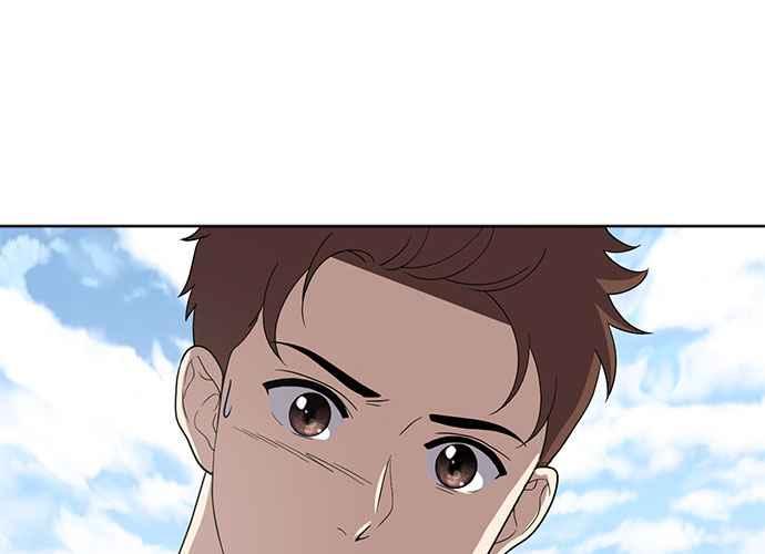 《无解少女》第59话 第192页