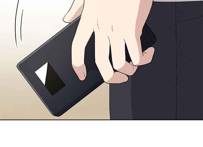 《无解少女》第59话 第195页