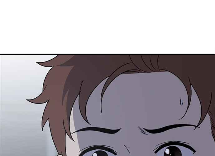 《无解少女》第60话 第240页