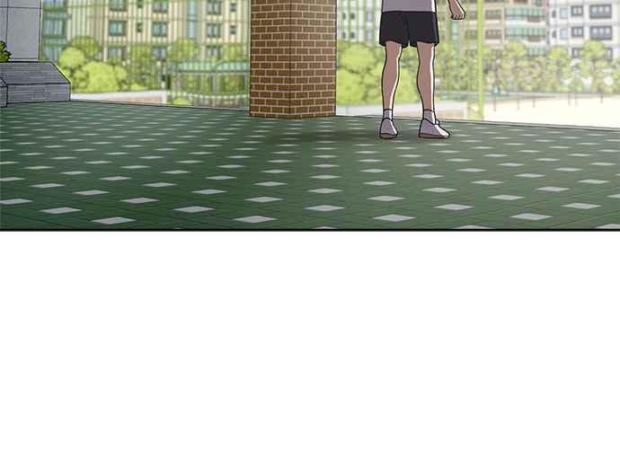 《无解少女》第60话 第48页