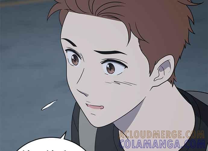 《无解少女》第60话 第205页