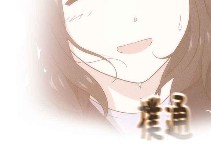 《无解少女》第60话 第163页