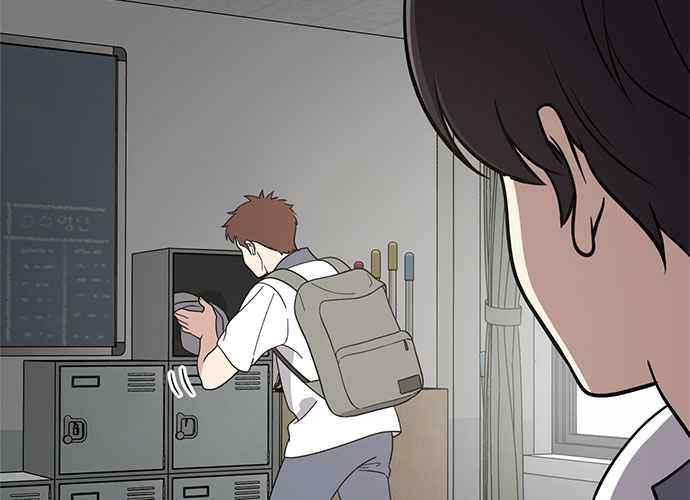 《无解少女》第60话 第96页