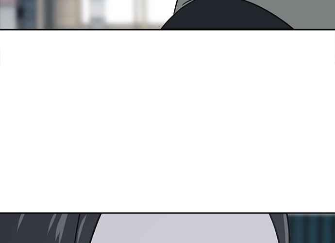 《无解少女》第60话 第191页