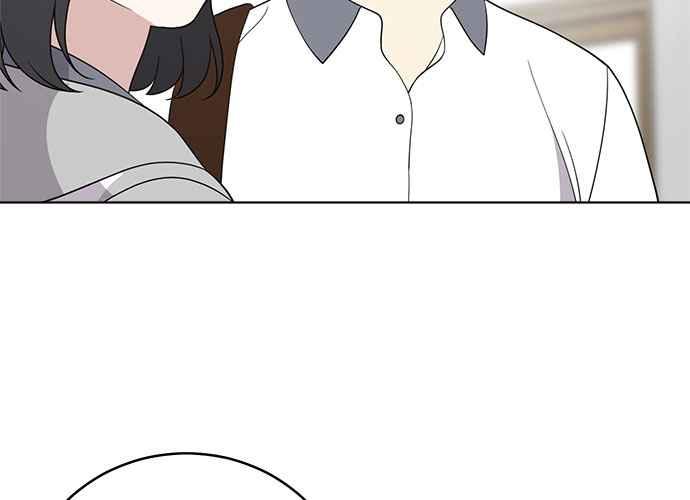 《无解少女》第60话 第70页