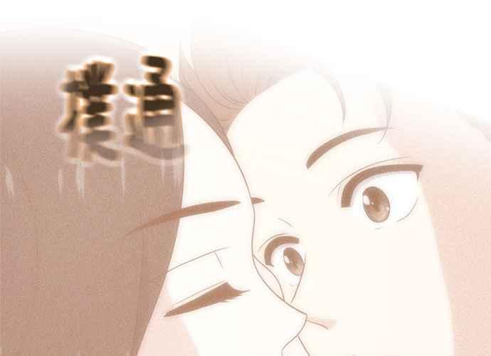 《无解少女》第60话 第164页