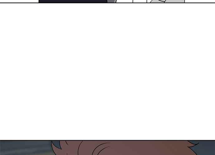 《无解少女》第60话 第204页