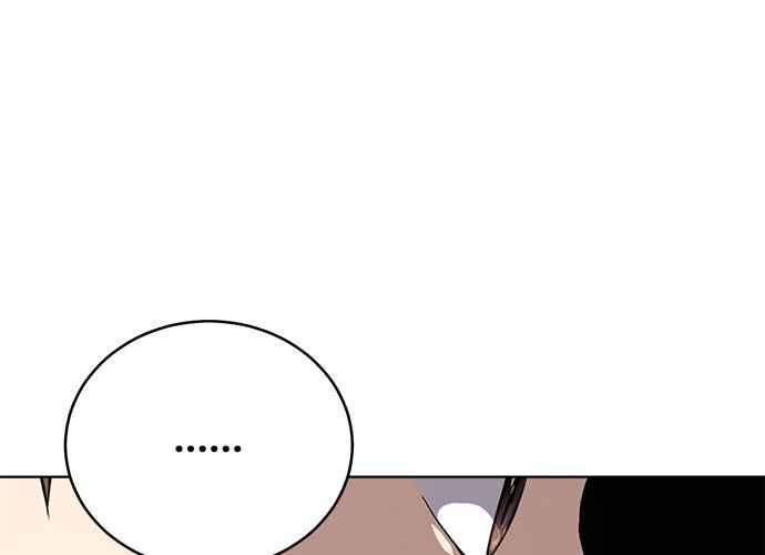 《无解少女》第60话 第26页
