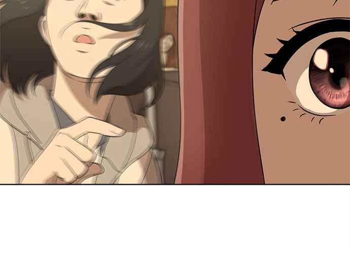《无解少女》第60话 第134页