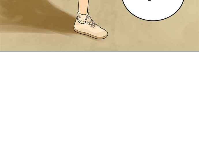 《无解少女》第60话 第111页