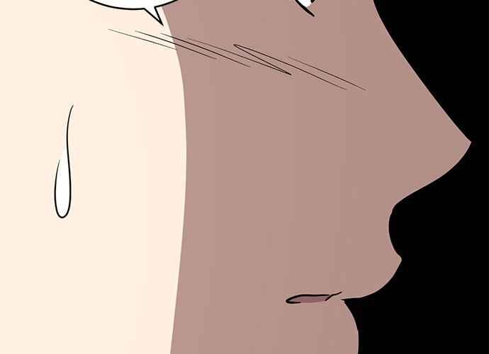 《无解少女》第60话 第27页