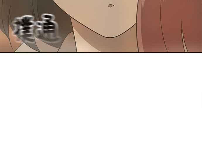 《无解少女》第60话 第154页