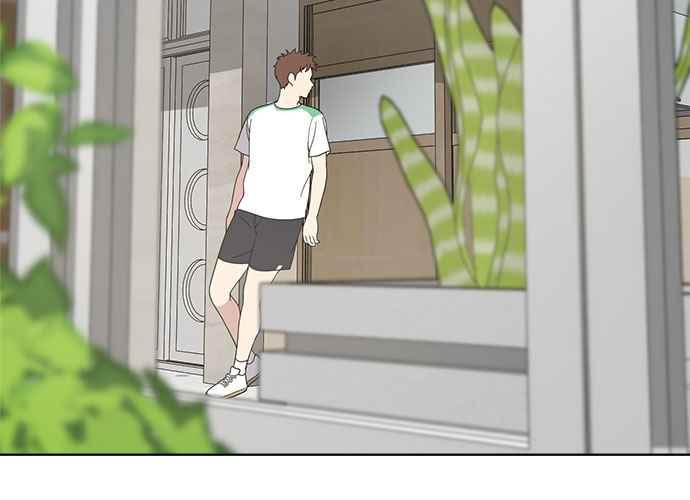 《无解少女》第60话 第2页