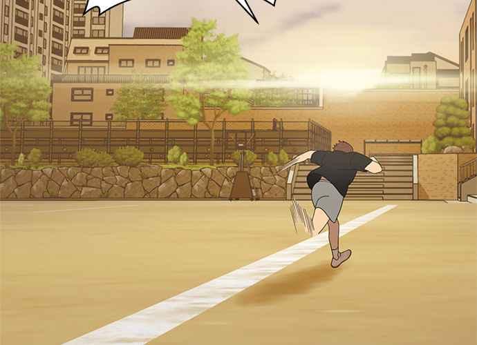 《无解少女》第60话 第176页
