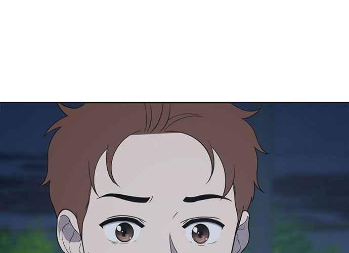 《无解少女》第60话 第228页