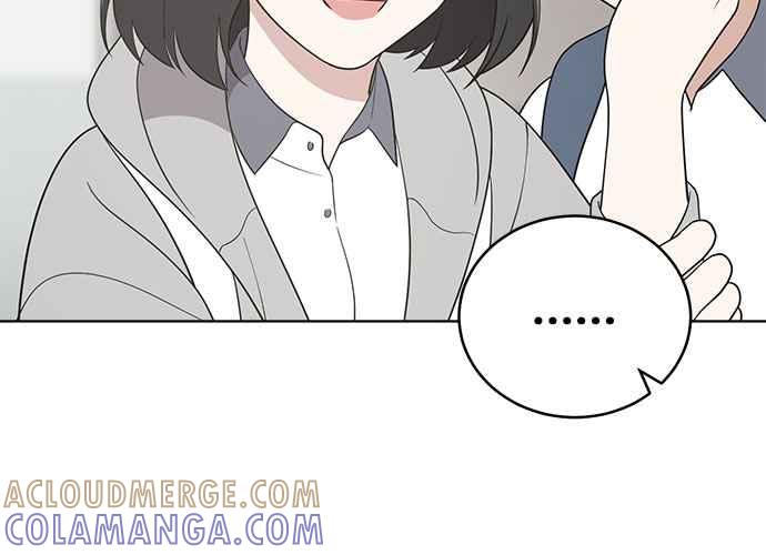 《无解少女》第60话 第61页