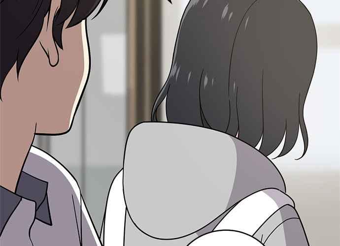 《无解少女》第60话 第94页