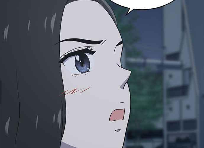 《无解少女》第60话 第222页