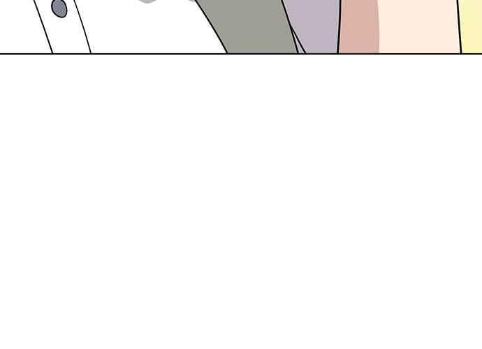 《无解少女》第60话 第55页