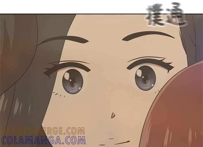 《无解少女》第60话 第153页