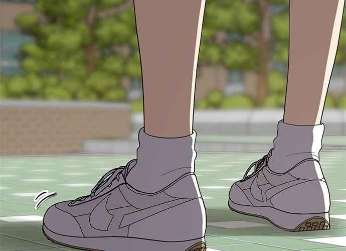 《无解少女》第60话 第43页