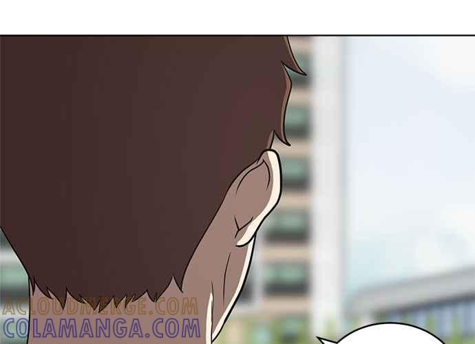 《无解少女》第60话 第45页