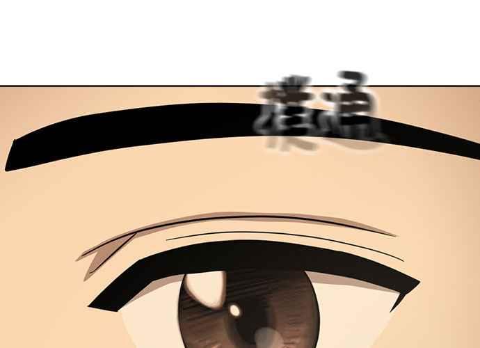 《无解少女》第60话 第155页