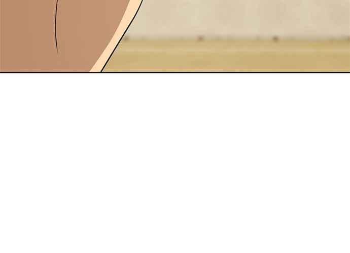 《无解少女》第60话 第143页