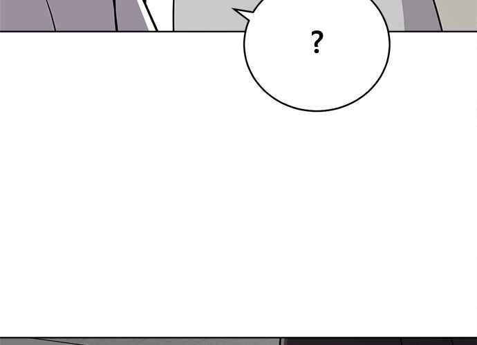 《无解少女》第60话 第95页