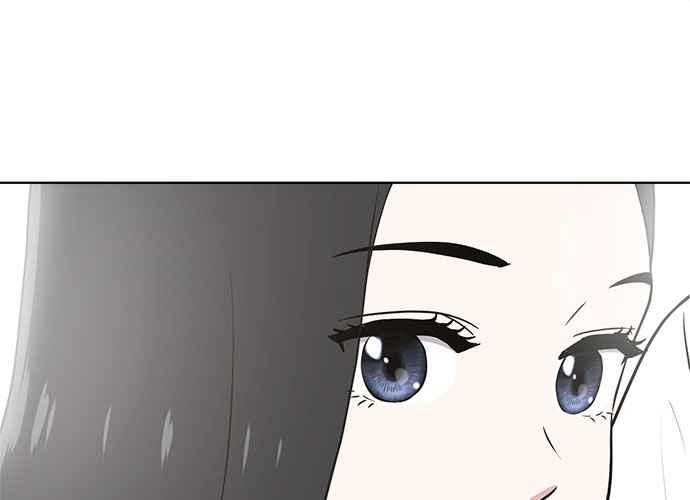 《无解少女》第60话 第82页