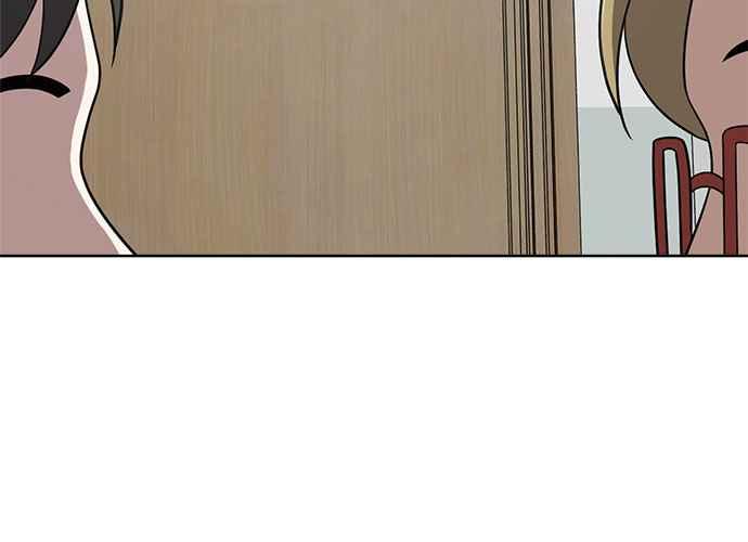 《无解少女》第60话 第20页