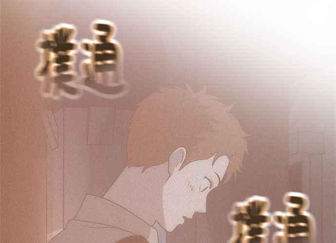 《无解少女》第60话 第160页