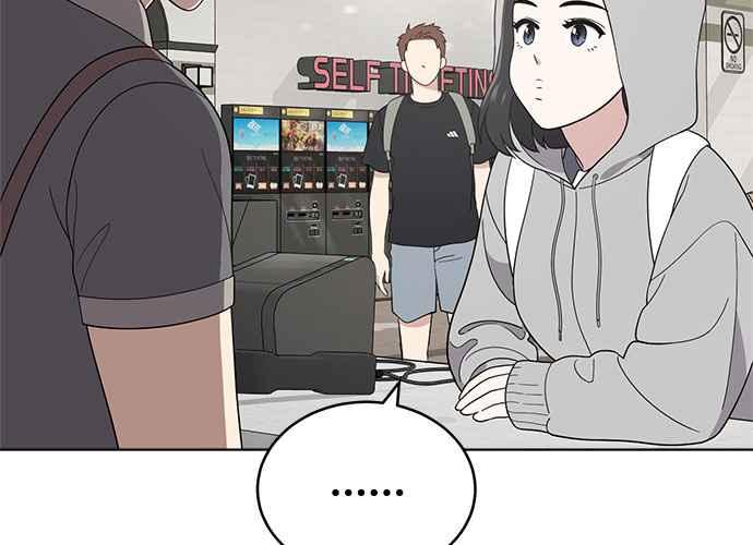 《无解少女》第61话 第4页