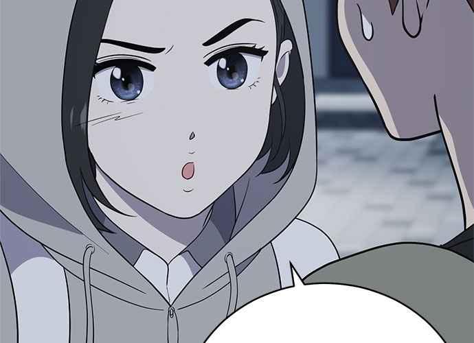 《无解少女》第61话 第88页