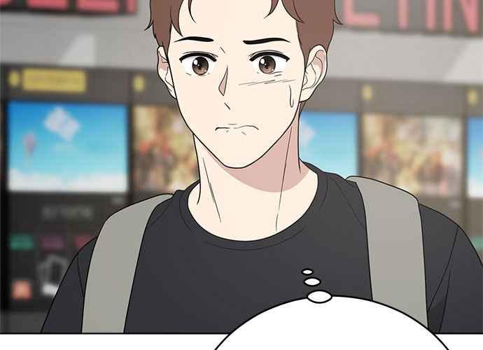 《无解少女》第61话 第6页