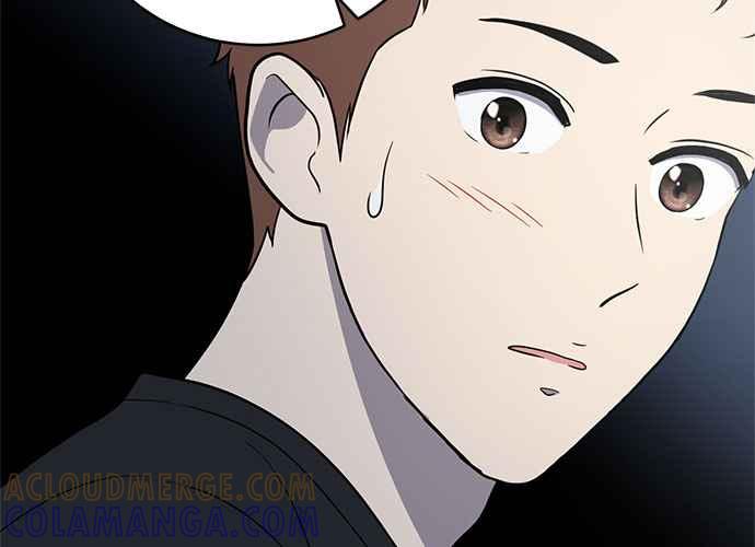 《无解少女》第61话 第53页