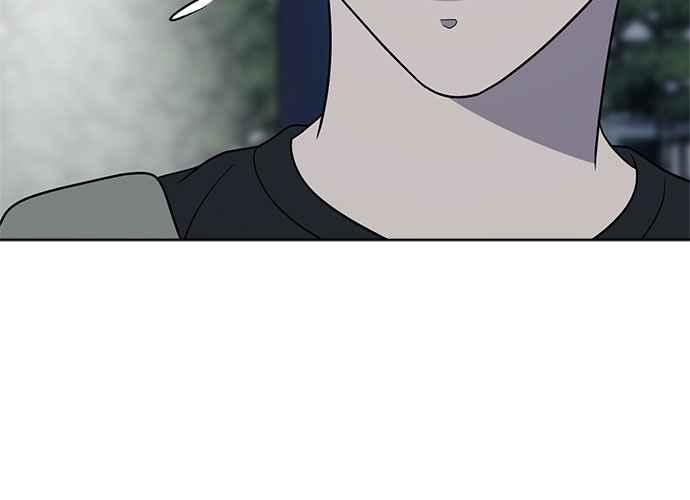 《无解少女》第61话 第91页