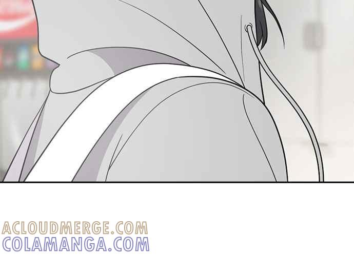 《无解少女》第61话 第9页