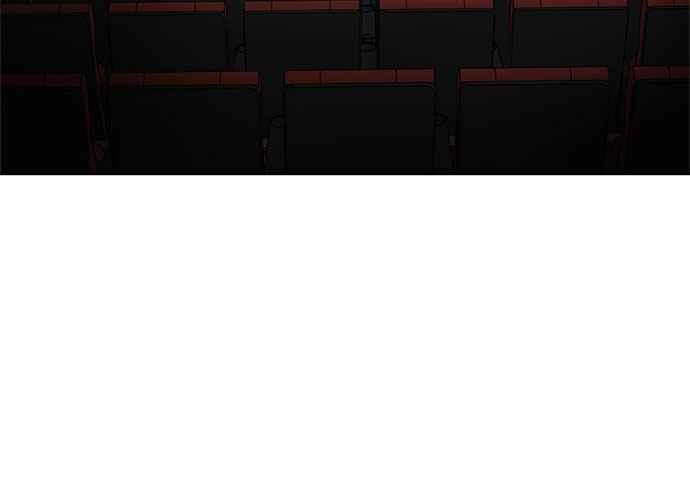 《无解少女》第61话 第58页